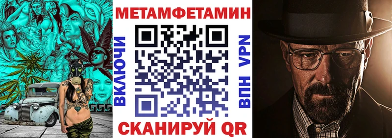 Amphetamine 98%  Ковдор 