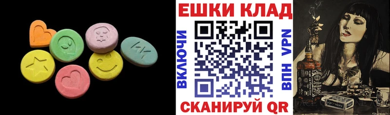 kraken   Ковдор  ЭКСТАЗИ Punisher  даркнет сайт 