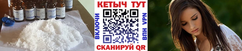 Кетамин ketamine  OMG сайт  Ковдор 