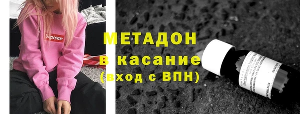 кокаин колумбия Абаза