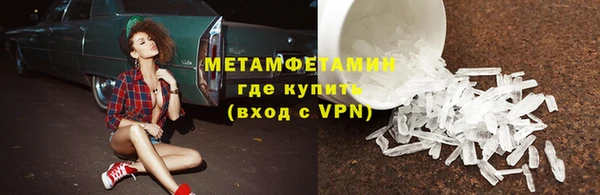 мдпв Семёнов