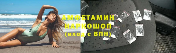кокаин колумбия Абаза