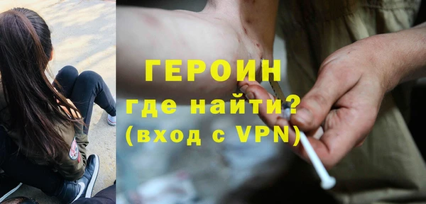 мдпв Семёнов