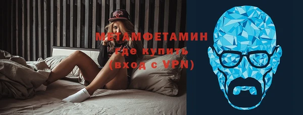 мдпв Семёнов