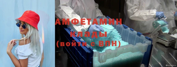 кокаин колумбия Абаза