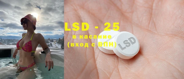 кокаин колумбия Абаза