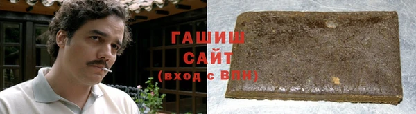 мяу мяу мука Семикаракорск
