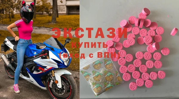 метамфетамин Абдулино