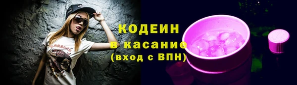 кокаин колумбия Абаза