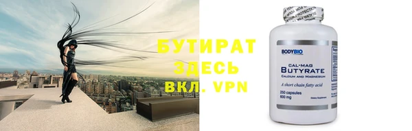 СК Семилуки