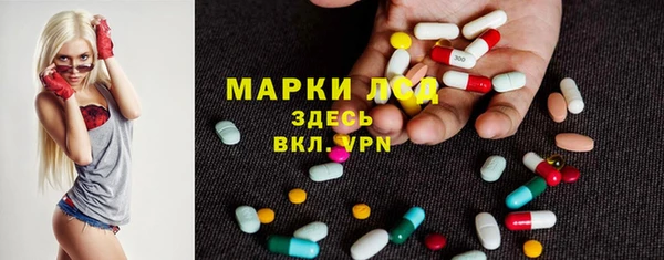 кокаин колумбия Абаза