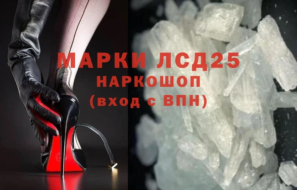 кокаин колумбия Абаза