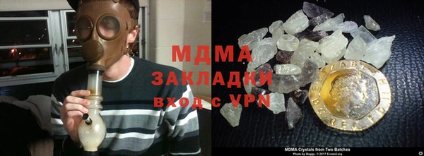 кокаин колумбия Абаза