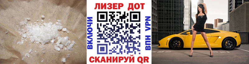 Лсд 25 экстази кислота Ковдор
